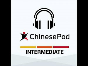 Intermediate | Giving Instructions to the Ayi