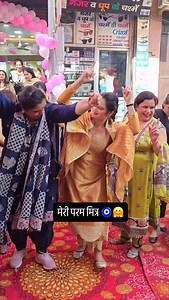 185K views · 5K reactions | इतना energy level देखा है  @papal_sangwan @poonam_deswal @b.k.d___mekup.studio | Muskan Tinku Yadav | Facebook