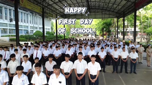 อาชีวศึกษาที่วิทยาลัยการอาชีพสระบุรี