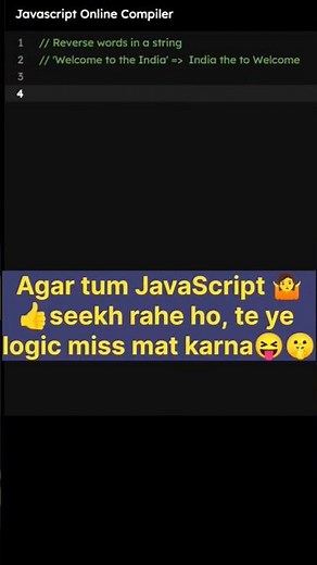 Reverse Words in a String in JavaScript | Interview Logic 🔥