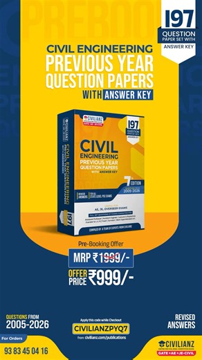 😱Pre-booking Started🌟197 Previous Year Question Papers with Answer Key🌟