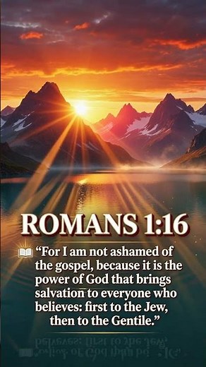 The Gospel is the POWER of God for salvation ✨"Romans 1:16
