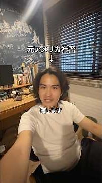 Episode 4 of the app development series! Leave your thoughts in the comments!! @drawer_english #E...