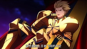 剪掉多余对话Archer VS Berserker！！！Fate/zero