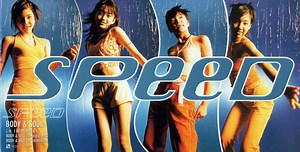 Speed - Body & Soul