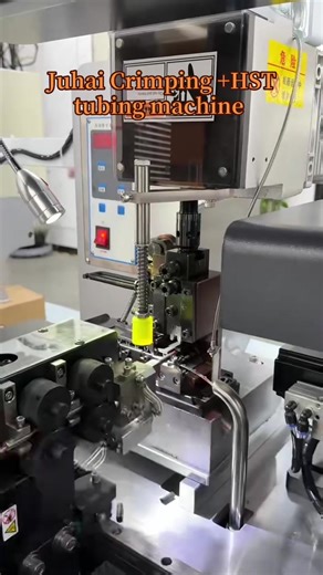 One Machine, Three Processes — Fully Automated Wire Harness Solution Consolidates double-end crimping, dual heat-shrink tubing insertion & heating, and optional single-end tinning into one automated system. 🎯 Reduce manual handling 🎯 Improve output stability & product protection 🎯 Achieve 1000 pcs/hour with consistent quality Perfect for upgrading from manual or semi-automatic heat-shrink workflows. #WireHarnessAutomation #HeatShrinkMachine #DoubleEndCrimping #AutomaticTinning #HeatShrinkAsse