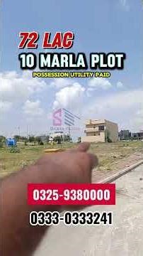 10 Marla Plot | F2 Phase 8 72 Lac Possession #sastaplots