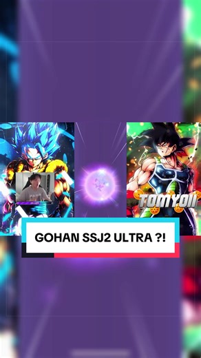 INVOCATION GOHAN SSJ2 ULTRA ! | DB Legends (En live sur Twitch tout les soirs de 21h à 23h !) #fyp #pourtoi #dbl #dblegends #twitch