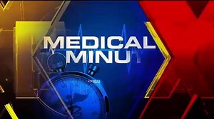 2.2K views · 53 reactions | SLU Hospital is among the first in the region utilizing a new technology to streamline breast cancer treatment for some patients. It's a new device called Magseed. Find out more below from Fox2Now in our SSM Health Medical Minute. More: https://www.ssmhealth.com/newsroom/2018/7/ssm-health-slu-hospital-among-first-utilizing-new | SSM Health Saint Louis University Hospital | Facebook