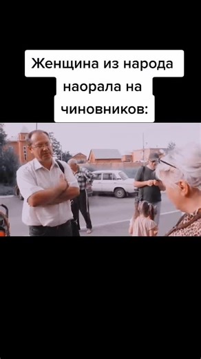 Discover Recommendations for This Day