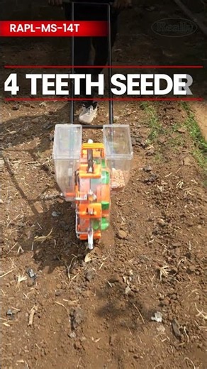 RAPL-MS-14T | SEEDER CUM FERTILIZER IN ACTION!