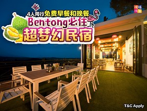 459K views · 3.3K reactions |...