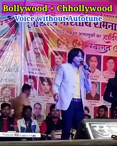 49K views · 4.3K reactions | नए सिंगर्स को यही सलाह है कि रियाज़ ऐसा...