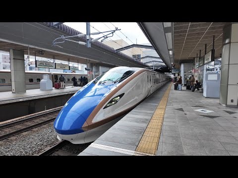 Full Trip Japan Shinkansen Bullet Train | Tokyo to Nagano
