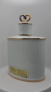 Camus Napoleon Cognac Porcelain Decanter: Rococo Lovers Scene, Gold Trim - Etsy UK