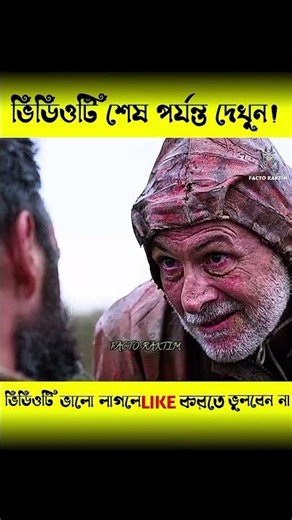 Building Wooden Log Cabin in Forest 🌲😱 Step by Step "7 #facts #amazingfacts