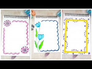 Easy and Simple Front Page Design | File Decoration Ideas | Border Design for School Projects