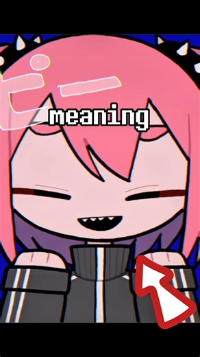 What is the Meaning of Konton Boogie? #vocaloid #kontonboogie #projectsekai #utau #miku #hatsunemiku