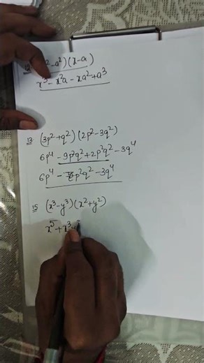 💥💥Algebra in 15minute 📚📚 #algebraicexpressions #souravtuition #shorts #ytshorts #youtubeshorts