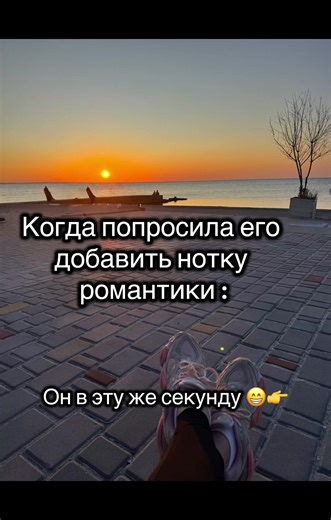 🖤 #рекомендаци #жиза #отношения #чоловіки #любоф