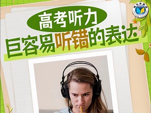 【新人教课文视频】选必二 Unit 4 Vancouver and the Heart of Canada-bili_82826969704-默认收藏夹-哔哩哔哩视频