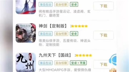 11月全网首发【独家GM后台】合集，所有游戏内置MOD菜单工具，内置资源无限刷，免费分享！！！