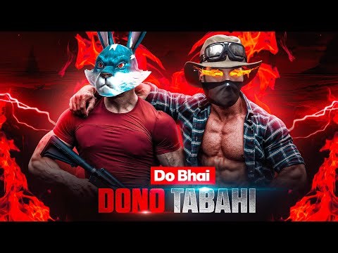 Gyan Dhruba is Live- ‪@GyanGaming‬ Gyan Gaming Comeback | Garena FreeFire# #gyangaming #raistar