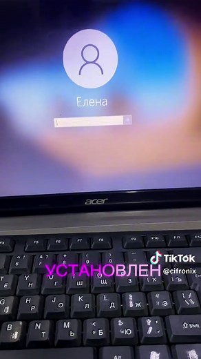 Как войти в свой ПК без пароля - Полное руководство