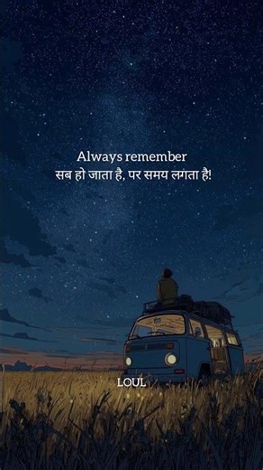 I surrender to divine timing✨ #divinetiming