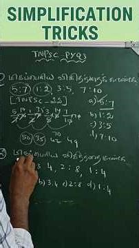 PYQS. 01.TNPSC MATHS 💥TNUSRB MATHS 💥TNPSC Previous year QUESTIONS and solution