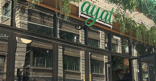 Ayat's Terror-Supporting Owners Hit With Closure of Bay Ridge Branch