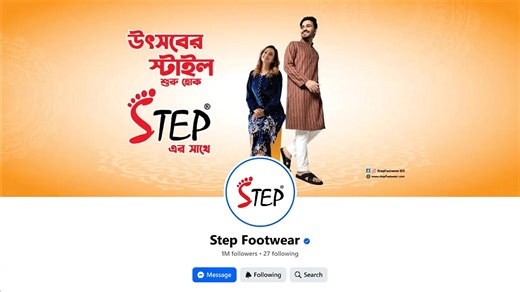 35K views · 237 reactions | "Step Footwear" official page is now Verified!  Thank you for your trust and love. | Step Footwear | Facebook