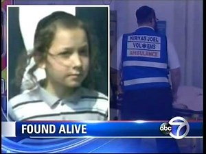 WABC Eyewitness News at 5pm Open