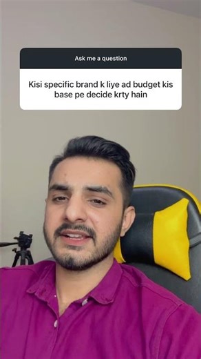 How To Decide Meta Ads Budget For Your Brand 💰 | Facebook Ads Budget Strategy