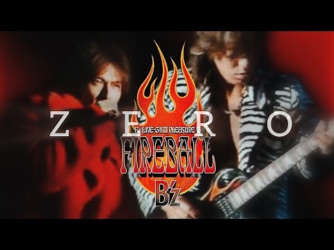 B’z - ZERO【B'z LIVE-GYM Pleasure'97 ”FIREBALL”】#bz #稲葉浩志 #松本孝弘