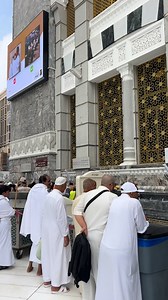 15K views · 2.1K reactions | Makkah Royal clock hide | Afzaal Makkah | Facebook