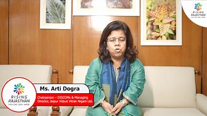 Ms. Arti Dogra, Chairperson of the DISCOMs and Managing Director of Jvvnl (Jaipur Vidyut Vitran Nigam Ltd.), highlighted the immense potential of Rajasthan, particularly in the energy sector. She emphasized the growing interest from investors in the state, positioning Rajasthan as a hub of opportunities. Join us at the 'Rising Rajasthan' Global Investment Summit 2024 to discover unparalleled investment opportunities. 🗓️December 9–11, 2024 📍Jaipur, Rajasthan ▶️Register Now - https://bit.ly/Risi
