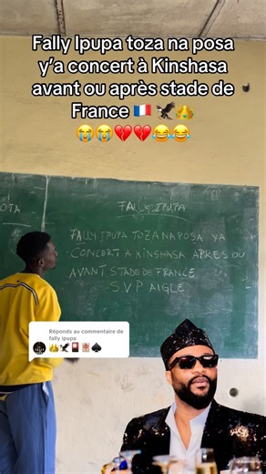 Christian Airways on Instagram: "Fally Ipupa toza na posa y’a concert à Kinshasa avant ou après stade de France 🇫🇷 🦅👑 😭😭💔💔😂😂 #fallyipupa #stadedefrance #viralreels❤️ #foryou #kinshasa🇨🇩"