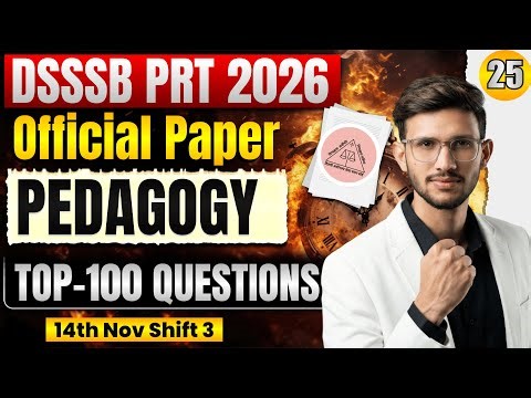 DSSSB PRT Pedagogy PYQs | NIOS Based Questions for DSSSB PRT 2026
