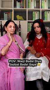 48K views · 818 reactions | Gazab ki beizzati ..Aise Aur Comedy Videos Ke Liye  @thegeetshow ..#thegeetshow #hindicomedy #desicomedy #funnyvideos #oneliners #funny #status #jokes #bestfriends #couplescomedy | Geet | Facebook