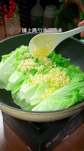 Crispy Smoke-Free Lettuce Recipe: Quick & Tasty