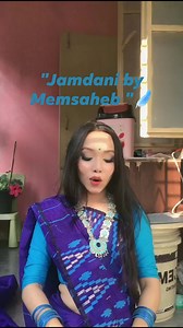 3.4K views · 20 reactions | Memsaheb - মেমসাহেব on Reels | Facebook