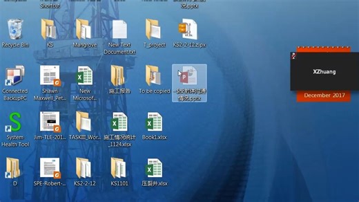 kinetix直井压裂模拟、四维地质力学教程——井建立，数据导入、测井曲线处理、裂缝扩展模拟、P3D、UFM