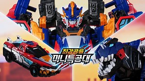 ‍【全展示】雷克斯凯撒 暴龙战炫王 最强恐龙 迷你特工队 Miniforce Dinoid Rex Kaiser