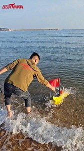 How do you set up your fishing rig? #surfer #surffishing #surffishingflorida #beachfishing #seafishing #sea #ocean #inshorefishing #fishingweekend | Boatman Factory