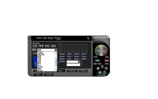 英特尔声卡驱动官网怎么样下载