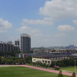 Imagine a school like no other. | Nanjing International School