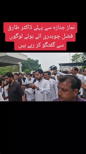 Khabarnama TV (@khabarnamatv00)’s videos with original sound - Khabarnama TV