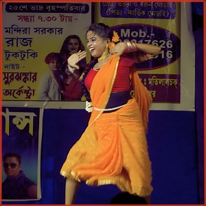 83K views · 2.5K reactions | Nantu Ghotok | Miss Sangita | Raj Dance Academy Raj Dance Academy 7908003932 ,9735758934 (Raj Da) #rajdanceacademy #bengali #dance | Raj Dance Academy | Facebook