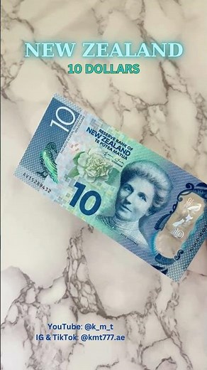 NEW ZEALAND 10 DOLLARS | WORLD BEAUTIFUL BANKNOTES